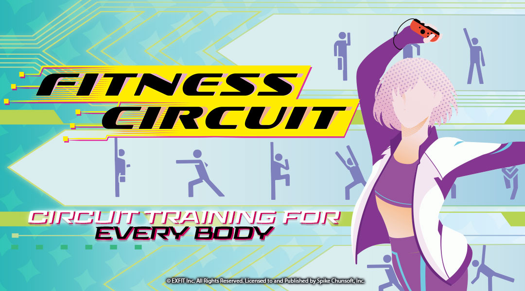 海外版発売決定！その名も「FITNESS CIRCUIT」！（海外サイト）